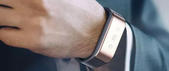 smart bracelet