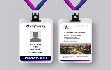 Campus Card