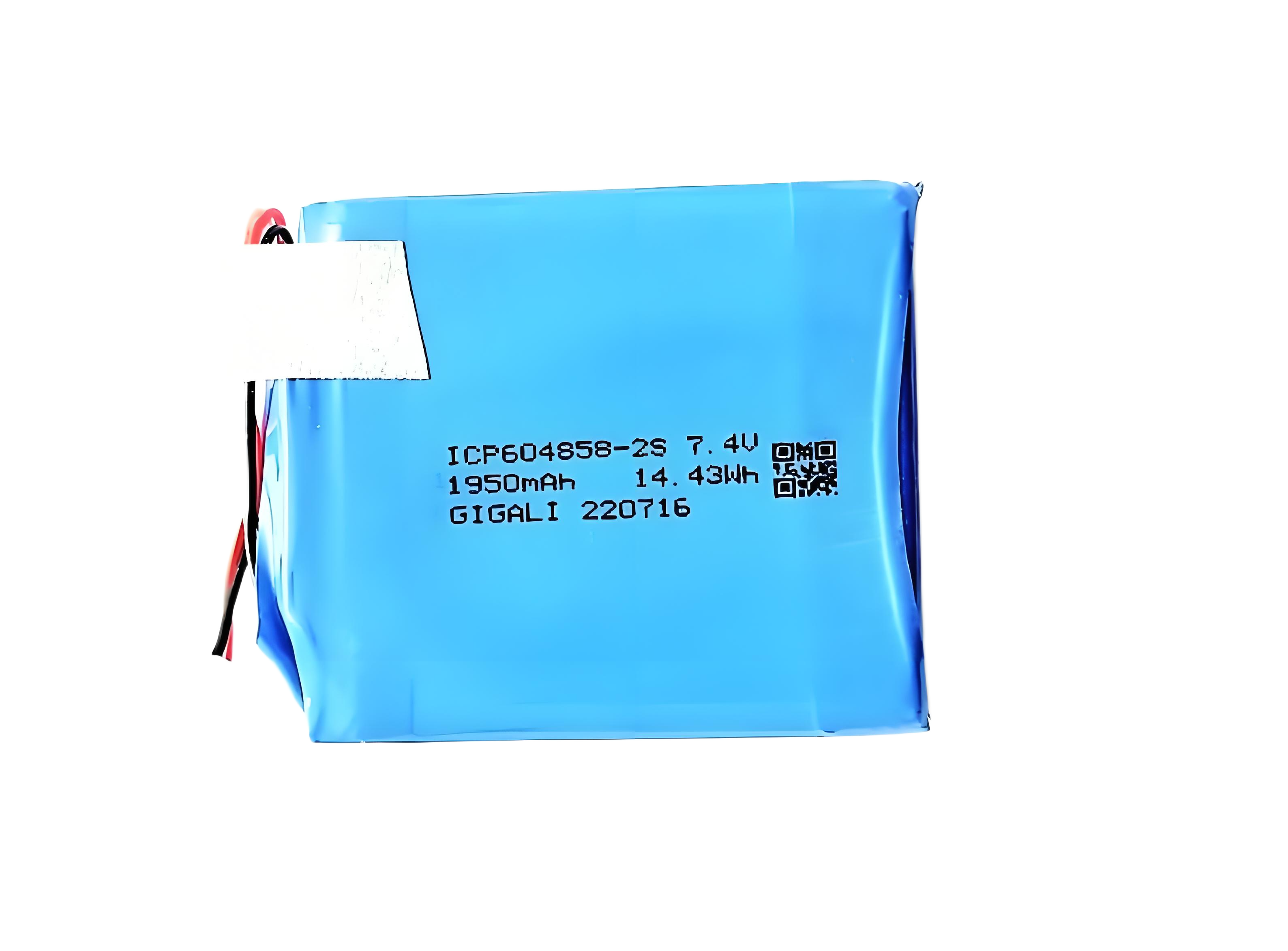 Gigalienergy ICP604858 7.4V 1950mAh normal square battery pack